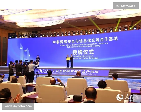 《乒乓外交新篇章：新时代国际交流与合作的桥梁与机遇》